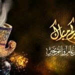 Abed Fahd Instagram - كل عام وانتم بالف خير يا أحبابي ⁧‫#عيد_فطر_سعيد عليكم وعلينا جميعا ينعاد باليمن والبركة. هيك الحياة دراما فيها ⁧‫#الخير_يجمعنا‬⁩ والشر الله يبعده عن الجميع 🙏🙏🙏