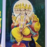 Abha Paul Instagram - 4 months journey 🕉️🙏🏻♥️ “Shiv, jinke naam se hi anant shakti ka ehsaas hota hai. Wo jo har paap ko bhasm kar dete hain, har dukh ko door kar dete hain. Wo hai adi, wo hai anth, wo hai Shiv. Unki kripa se hi sansaar chalta hai. Jai Shiv Shankar!” #shivpuran 🌸🪷🍂