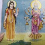 Abha Paul Instagram - 4 months journey 🕉️🙏🏻♥️ “Shiv, jinke naam se hi anant shakti ka ehsaas hota hai. Wo jo har paap ko bhasm kar dete hain, har dukh ko door kar dete hain. Wo hai adi, wo hai anth, wo hai Shiv. Unki kripa se hi sansaar chalta hai. Jai Shiv Shankar!” #shivpuran 🌸🪷🍂