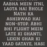 Abha Paul Instagram - Aabha ki Kahani! 🌸 Story of a day 🎯 #story #kahani #oneday