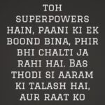 Abha Paul Instagram - Aabha ki Kahani! 🌸 Story of a day 🎯 #story #kahani #oneday