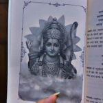 Abha Paul Instagram - Veeron ko aage badhne ka saahas, bhakton ko aastha ki deepshikha, Sundarkand se jeewan ka saar. Padhte waqt itna achha laga, mann karta hai ki kash aur bhi likha hota, toh thoda aur jaan paate Hanuman Ji ke bachpan ke bare mein. Jai Shri Ram! Jai Hanuman! 🙏✨ #jaishreeram #jaihanuman🙏