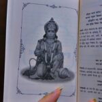 Abha Paul Instagram - Veeron ko aage badhne ka saahas, bhakton ko aastha ki deepshikha, Sundarkand se jeewan ka saar. Padhte waqt itna achha laga, mann karta hai ki kash aur bhi likha hota, toh thoda aur jaan paate Hanuman Ji ke bachpan ke bare mein. Jai Shri Ram! Jai Hanuman! 🙏✨ #jaishreeram #jaihanuman🙏