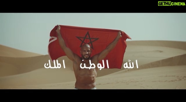 Abu Azaitar Instagram - الصحراء المغربية 🇲🇦The Moroccan desert 🇲🇦