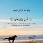 Abu Azaitar Instagram - 🤲🏼