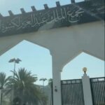 Abu Azaitar Instagram - انني لا اجد كلمات تصف مدى فرحتي وسروري بهذا التشريف العظيم اسال الله ان يتقبل منا صالح الاعمال#جمعةطيبة