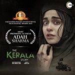 Adah Sharma Instagram - Not just your hearts, @adah_ki_adah and her talent also won the prestigious @dpiff_official award! 🏆 #TheKeralaStory streaming now, only on #ZEE5 #TheKeralaStoryOnZEE5 #VipulAmrutlalShah #TheKeralaStory #SaveOurDaughters @sudipto_sen @aashin_shah @sunshinepicturesofficial @adah_ki_adah @iyogitabihani @soniabalani9 @siddhi_idnani @aka.vijaykrishna @pranaypachauri @pranavmisshra #SunshinePictures @ZEE5 @zee5global