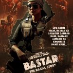 Adah Sharma Instagram – Experience the raw, unfiltered truth behind Naxalism’s reign of terror.

Bastar: The Naxal Story is coming to unveil the truths that has long been concealed on 15th March, 2024! 🔥🩸

#VipulAmrutlalShah @sudipto_sen @aashin_shah @sunshinepicturesofficial @adah_ki_adah @itsindiratiwari @aka.vijaykrishna @raimasen @iyashpalsharma #ShilpaShukla #KishorKadam #AnamikaTiwari @anangsha

#SunshinePictures #Bastar #TheNaxalStory #BastarTheNaxalStory