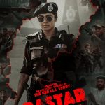 Adah Sharma Instagram – Experience the raw, unfiltered truth behind Naxalism’s reign of terror.

Bastar: The Naxal Story is coming to unveil the truths that has long been concealed on 15th March, 2024! 🔥🩸

#VipulAmrutlalShah @sudipto_sen @aashin_shah @sunshinepicturesofficial @adah_ki_adah @itsindiratiwari @aka.vijaykrishna @raimasen @iyashpalsharma #ShilpaShukla #KishorKadam #AnamikaTiwari @anangsha

#SunshinePictures #Bastar #TheNaxalStory #BastarTheNaxalStory