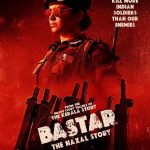 Adah Sharma Instagram – BASTAR: The Naxal Story hitting theatres on 15th March 2024! The bloodiest chapter of Indian history kept hidden from you… until now. Discover the truth 

#VipulAmrutlalShah @sudipto_sen @aashin_shah @sunshinepicturesofficial @adah_ki_adah @itsindiratiwari @aka.vijaykrishna @raimasen @iyashpalsharma #ShilpaShukla #KishorKadam #AnamikaTiwari @anangsha

#SunshinePictures #Bastar #TheNaxalStory #BastarTheNaxalStory