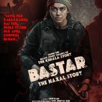 Adah Sharma Instagram – BASTAR: The Naxal Story hitting theatres on 15th March 2024! The bloodiest chapter of Indian history kept hidden from you… until now. Discover the truth 

#VipulAmrutlalShah @sudipto_sen @aashin_shah @sunshinepicturesofficial @adah_ki_adah @itsindiratiwari @aka.vijaykrishna @raimasen @iyashpalsharma #ShilpaShukla #KishorKadam #AnamikaTiwari @anangsha

#SunshinePictures #Bastar #TheNaxalStory #BastarTheNaxalStory