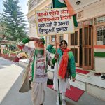 Adah Sharma Instagram – Caption aapko Chayachitra mein dikhaee dega ♥️🇮🇳 #happyrepublicday Haridwar Uttrakhand