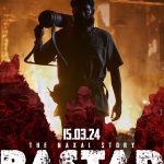 Adah Sharma Instagram - From the courageous storytellers of the The Kerala Story , comes Bastar - The Naxal Story #VipulAmrutlalShah @sudipto_sen @aashin_shah @sunshinepicturesofficial @adah_ki_adah @itsindiratiwari @aka.vijaykrishna @raimasen @iyashpalsharma @shilpashukla555 @sgopalk @atharva235 #SunshinePictures #Bastar #TheNaxalStory #thekerelastory