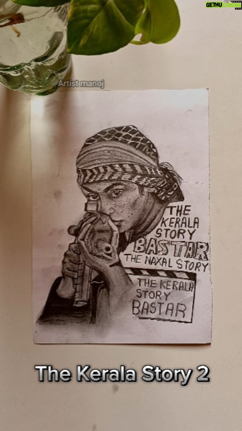 Adah Sharma Instagram - Adah Sharma New Story 🎬🙏 • • @adah_ki_adah • #viralreels #adahsharma #drawing #trending #thekeralastory #instagram #reels #art Chhatrapati Sambhajinagar