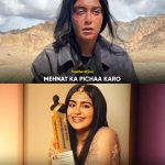 Adah Sharma Instagram – Adah Sharma gave her career-best performance in this film👏🙌

#reelviral #viralcontent #viralmeme #goviral #viralinstagram #viralmemes #foryoureels #adahsharma #reelforyou #madeforyou #doitforyou #foryourlove #justforyou #trendingreel #trendz #trendingreelsvideo #trendreels #trendingmemes #trendingvideos #together4pyaar