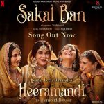 Aditi Rao Hydari Instagram – Step into spring to celebrate the season of flowers, blossoming with beauty, strength and grace!

#SakalBan🌼 SONG OUT NOW from #HEERAMANDI 

Heeramandi: The Diamond Bazaar is coming soon, only on Netflix! 

#HeeramandiOnNetflix #SanjayLeelaBhansali @bhansaliproductions @prerna_singh6 @m_koirala @aslisona @sharminsegal @therichachadha @iamsanjeeda #AmirKhusro @imrajahasan @netflix_in