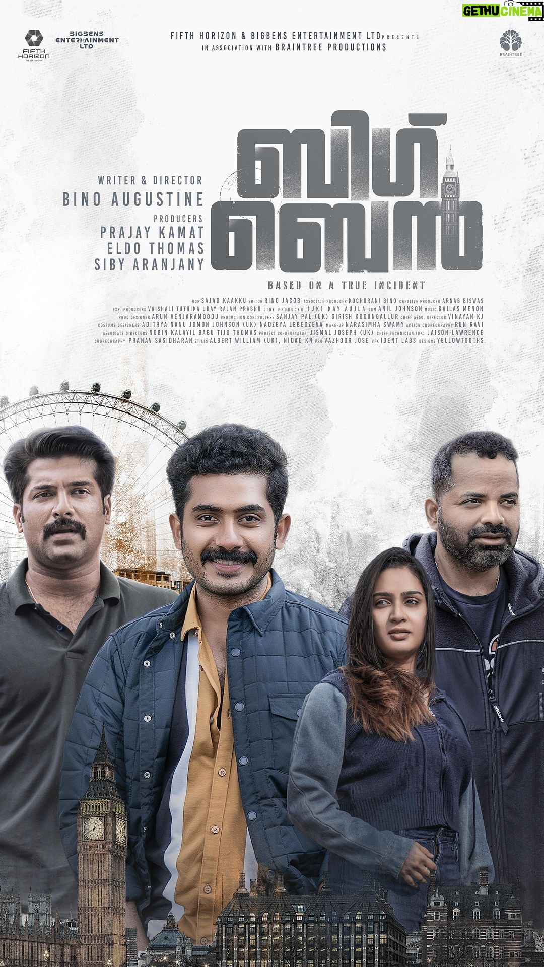 Aditi Ravi Instagram - 🌟🎬 Excited to announce the film ‘Big Ben’ with its first motion poster directed by Bino Augustine , produced by Prajay Kamat , Eldo Thomas and Siby Aranjany . 🎞️ Stay tuned for more updates ❤️ @braintreeproductions @binoaugustine @anu.mohan.k @aditi.ravi @vinayforrt @thechandhunadh @actor_vijaybabu @biju_sopanamoffl @nisha_sarangh @meet_miya @jaffaridukki_official @shebinbenson @sajadkaakku @aniljohnson2016 @nobyn24 kailasmenon2000 @harinarayanan.b.k @narasimhaswamy_ @prajaykamat @rino_editzz__ @arunvenjaramoodu00 @abyscaria @noorudheen_bava @sanjay_pal_2020 @girishkodungallurgirish @identlabs @poetic_di_studio @kochuranibino @london @nishadalikkal @pranav_sasidharan @yellow_tooths @nidad_k_n @praveen04antony @sarahlockett1 @swapna.thomas.5895834 @rachael_finch @jismaljeny @jojyjoyphotography @musthafa_haneef @hannah_mariyam21 @arushi_jaimon