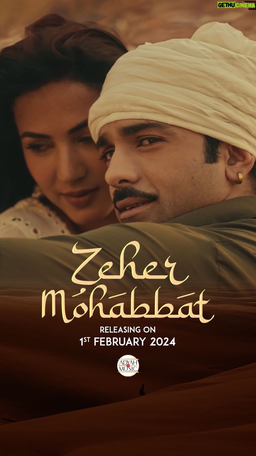 Afsana Khan Instagram - Kise nu sabb kujj de dinda ae, Kise da sabb kujj lai ke, Paagal kamle hojande sab, Ishq de raahi’n pai ke! 🎶 ‘Zeher Mohabbat’ releasing on February 1st! Stay tuned! ✨ @sonalchauhan @taahashah @abhinakalra @ashraf.khan_00 @omi1187 @montysharma_23 @zainnabideen @itsafsanakhan @siddharthsinghmuzik @lakshay4real @dhrruvyogi @imsharmagaaurav @b2getherpros @amankalsiofficial #ZeherMohabbat #comingsoon