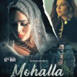 Afsana Khan Instagram - “Breaking news: New song alert! 🚨”Mohalla Releasing on 12th with my lovely sister @rakhisawant2511 @guritoorofficial @gurpreetbaidwan01 @oyekunaal6 @abeerofficiall @garrybullar @vikrantbali #Mohalla#afsnakhamusic#rakhisawant#afsaankhan #beleiveasd Mumbai, Maharashtra