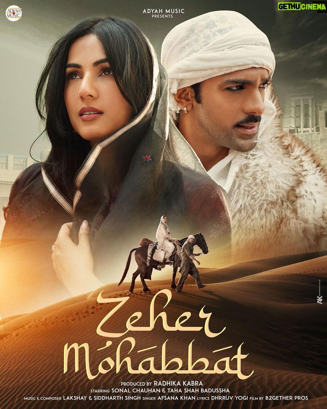 Afsana Khan Instagram - Love is an unpredictable journey of feelings and surprises. ‘Zeher Mohabbat’ unfolds a similar story. Coming your way soon- stay tuned! @sonalchauhan @taahashah @abhinakalra @ashraf.khan_00 @omi1187 @montysharma_23 @zainnabideen @itsafsanakhan @siddharthsinghmuzik @lakshay4real @dhrruvyogi @imsharmagaaurav @b2getherpros @amankalsiofficial #ZeherMohabbat #ComingSoon