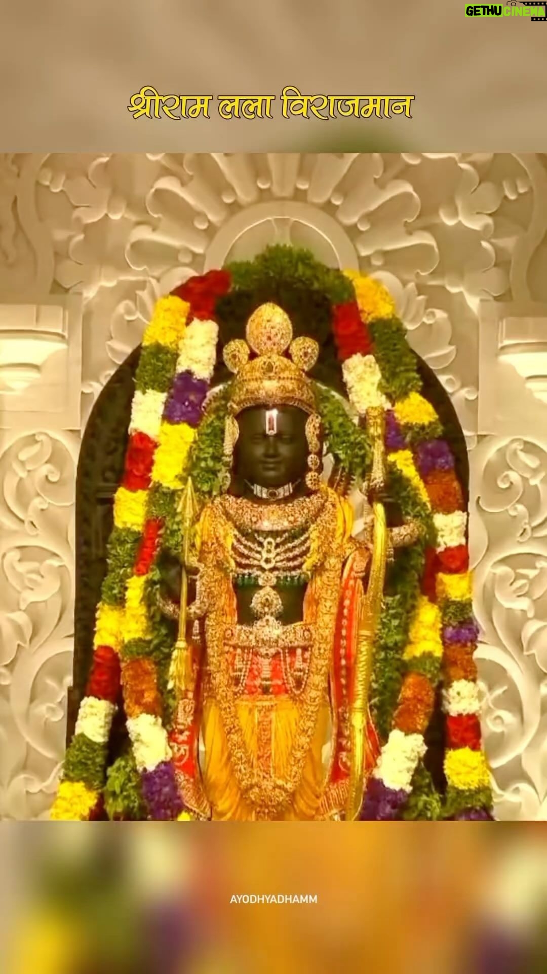 Afsana Khan Instagram - . जिनका नाम राम है अयोध्या उनका धाम है ऐसे रघुवीर को बारंबार प्रणाम है। 🙌🙏. आज पूरा भारत राममय है ❤️❤️ आस्था का केंद्र बिंदु है अयोध्या नगरी भक्ति का विराट सिंधु है अयोध्या नगरी जब तक हिंदू ज़िंदा है यूँ ही सजी रहेगी अयोध्या नगरी Jai Shree Ram 🙌🙏❤️ #jaishreeram #jaishreeshyam #jaishreemahakal #jaishreeram🚩🚩 #ramsita❤️ #jaisiyaram