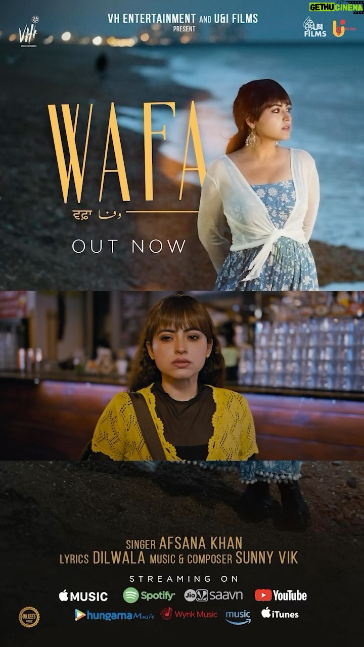 Afsana Khan Instagram - Happy Valentine’s Day everyone 🌺 one more movie title song ‘waffa’ make more reels guys love u all #jee ve sohneya jee #heartbroken #love #loveislove #happyvalentinesday #uk #london #punjabi_tadka Birmingham, United Kingdom