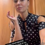 Agata Mutsenietse Instagram - Отмечай подруг)