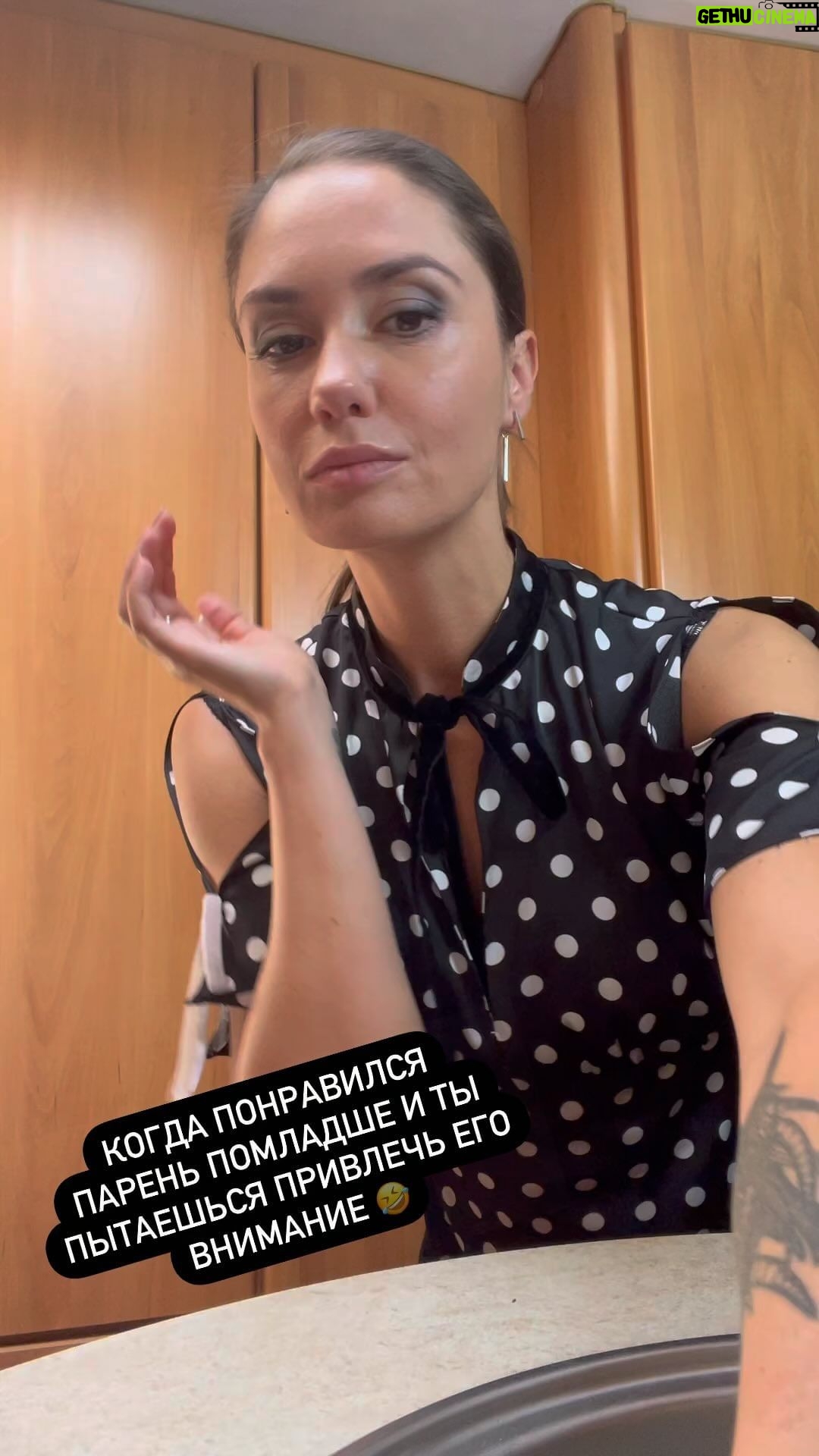 Agata Mutsenietse Instagram - Отмечай подруг)