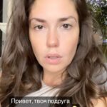 Agata Mutsenietse Instagram - Воскресное умное😛