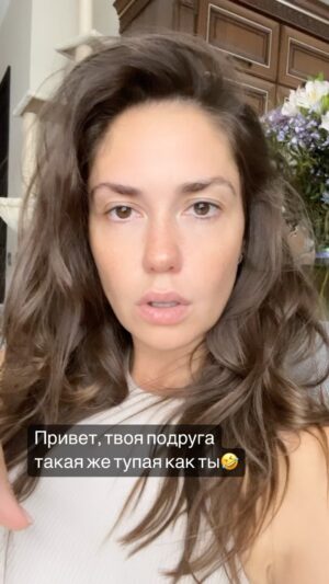 Agata Mutsenietse Instagram - Воскресное умное😛