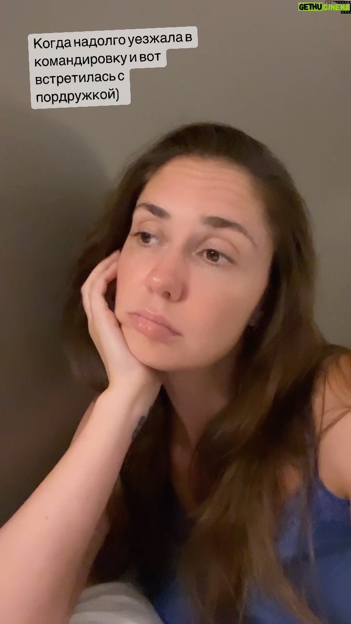 Agata Mutsenietse Instagram - Отмечайте своих подружек)))🤣🤣🤣 Наташ прости 🤣🤣но это смешно @zemtsovishna