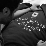 Ahmad Fahmy Instagram – انقى الشباب وزينة الرجال
‏ بكل ما تحمله الكلمة من معنى أخلصوا وضحوا بكل ما يمتلكوه
‏ لآخر ثانية 
‏هتفضلوا في قلوبنا للأبد.. 
‏ربنا يرحمهم جميعًا ويصبر اهاليهم 
‏لن ننسى.. ولن نسامح 

‏يوم ما ابطل اشجع هكون ميت اكيد 🦅