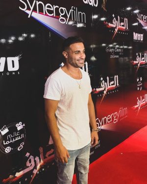Ahmad Fahmy Instagram - من العرض الخاص لفيلم #العارف 
حالياً بجميع دور العرض يارب يعجبكم 🙏🏻