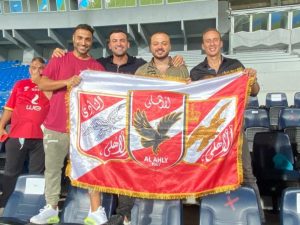 Ahmad Fahmy Instagram - 1️⃣0️⃣⭐️🦅
#champ10ns