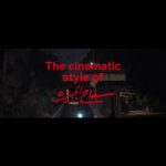 Ahmad Fahmy Instagram - A quick look at the cinematic style of "The Giza Killer" Produced by: @theplanetstudios Director: @hadielbagoury DOP: @housshabib Producer: @basmabaza Colorist: @msaminassar Costume designer: @reemeladl Art director: @eslam_elbanna Music: @elwaiillii