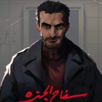 Ahmad Fahmy Instagram – اشكركم علي رد الفعل واتمني الحلقات الجاية تبقي عند مستوي التوقعات ♥️🙏🏽