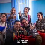 Ahmad Fahmy Instagram – كواليس حصرية🎬 من تصوير الحلقة الخامسة والسادسة مسلسل سفاح الجيزة🔪🩸 
فقط على شاهد

تقدر تتفرج دلوقتي على الحلقة الخامسة و السادسة من المسلسل من  خلال اللينك في ال Bio

#سفاح_الجيزة 
#ThePlanetStudios 
#Shahid