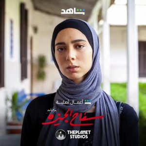 Ahmad Fahmy Instagram - كواليس حصرية🎬 من تصوير الحلقة الخامسة والسادسة مسلسل سفاح الجيزة🔪🩸 
فقط على شاهد

تقدر تتفرج دلوقتي على الحلقة الخامسة و السادسة من المسلسل من  خلال اللينك في ال Bio

#سفاح_الجيزة 
#ThePlanetStudios 
#Shahid