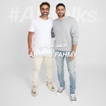 Ahmad Fahmy Instagram – #ABtalks with Ahmad Fahmy – مع أحمد فهمي | Chapter 169

أحمد فهمي، ممثل وسيناريست مصري قدير، مشهور بأدواره في المسلسلات المصرية سفاح الجيزة، وريح المدام، هو ضيفنا هذا الأسبوع. يقدم لنا أحمد لمحة نادرة عن حياته الشخصية ومعتقداته، بدءاً من بداياته المتواضعة، وعلاقته بعائلته ووالديه وأخيه كريم، وحتى سبب قراره بتأجيل إنجاب الأطفال في الوقت الحالي. كما يأخذنا في رحلة عبر مسيرته التمثيلية، منذ أيامه الأولى مع زملائه في تمر هندي، ومسيرته في التمثيل الفردي، وموقفه الحالي من التمثيل. انضم إلينا هذا الثلاثاء، حيث نكشف عن الإنسان خلف الممثل المصري المحبوب أحمد فهمي.

Ahmad Fahmy, esteemed Egyptian actor and screenwriter, famously known for his roles in Egyptian series Saffah El Giza, and Rayah El Madam, is our guest this week. Ahmad offers a rare glimpse into his personal life and beliefs, from his humble beginnings, to his family dynamics with parents and brother Karim, to why he’s decided to hold off on having kids for now. He also takes us on a journey through his acting career, from his early days with his Tamr Hindi colleagues, his solo acting career, and his current attitude towards acting. Join us this Tuesday, as we uncover the layers of the human behind Egypt’s beloved actor, Ahmad Fahmy.

Tuesday 9 pm (GST) on YouTube

‎الثلاثاء ٩ مساءً بتوقيت الإمارات على اليوتيوب

Production / @bukhashbrothers Bukhash Brothers
