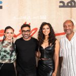 Ahmad Fahmy Instagram – من العرض الخاص لسفاح الجيزة … ٢٥ اغسطس علي شاهد تجربة جديدة ومختلفة منتظر رأيكم 🙏🏽