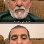 Ahmad Helmy Instagram – ابوك لما يتلكك هيعمل ايه؟