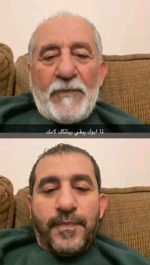Ahmed Helmy Instagram - ابوك لما يتلكك هيعمل ايه؟