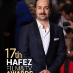 Ahmad Mehranfar Instagram - جشن حافظ و جاي خالي علي معلم عزيز