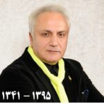 Ahmad Mehranfar Instagram - بدرود مرد بزرگ با روياهايي بزرگ روحت شاد و يادت گرامي