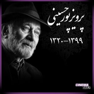 Ahmad Mehranfar Instagram - همیشه عشق و مهربانی در وجودت 

موج می زد، همیشه همه از دیدنت 

به وجد می آمدیم، همیشه تو رو با 

لبخند می دیدیم

درود و بدرود عمو پرویز نازنین🖤