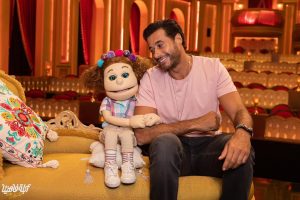 Ahmed Salah ElSaadany Instagram - بكره ١١ مساء ابله فاهيتا 🍿
@ontv 
@carocarcoura 
@ablafahita