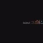 Ahmed Salah ElSaadany Instagram – Stay tuned tonight at @shahid.vod 
@monazakiofficial 
@mariam.naoum 
@yousry.nasrallah