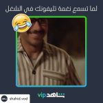Ahmed Salah ElSaadany Instagram – 💃