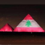 Ahmed Salah ElSaadany Instagram - يا رب احفظ اخواتنا و حبايبنا احفظ اهل بيروت ❤️