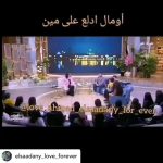 Ahmed Salah ElSaadany Instagram – حبيبة قلبي الله يرحمك ❤️